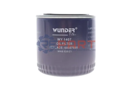 Фільтр масляний Lada Niva/Nova/Toscana 81-12 (високий) WUNDER FILTER WY 1407 Купити в Україні