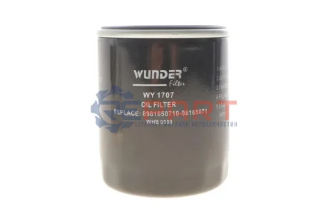 Фільтр масляний Isuzu D-Max 2.5D 12 WUNDER FILTER WY 1707 Купити в Україні