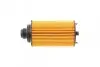 Фото Фільтр масляний SsangYong Rexton 2.0Xdi 18 WUNDER FILTER (WY 2017) зображення 3