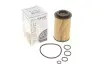 Фото Фільтр масляний BMW 3 (E46)/ 5 (E39) 00-05 WUNDER FILTER (WY 209) зображення 1