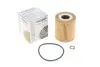 Фото Фільтр масляний BMW 530D WUNDER FILTER (WY 210) зображення 1