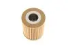 Фото Фільтр масляний BMW 530D WUNDER FILTER (WY 210) зображення 4
