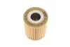 Фото Фільтр масляний BMW 530D WUNDER FILTER (WY 210) зображення 5