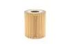 Фото Фільтр масляний BMW 530D WUNDER FILTER (WY 210) зображення 6