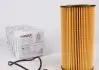 Фото Фільтр масляний Opel Omega 2.5TD 94-03 WUNDER FILTER (WY211) зображення 1