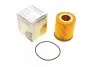 Фото Фільтр масляний MINI Cooper 1.6 i 01-08/Fiat Tipo 1.6 i 15 WUNDER FILTER (WY 217) зображення 1