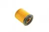 Фото Фільтр масляний MINI Cooper 1.6 i 01-08/Fiat Tipo 1.6 i 15 WUNDER FILTER (WY 217) зображення 2