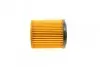 Фото Фільтр масляний MINI Cooper 1.6 i 01-08/Fiat Tipo 1.6 i 15 WUNDER FILTER (WY 217) зображення 3