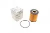 Фото Фільтр масляний BMW (E90/E91) 05 WUNDER FILTER (WY 219) зображення 1