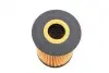 Фото Фільтр масляний BMW (E90/E91) 05 WUNDER FILTER (WY 219) зображення 4