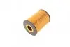 Фото Фільтр масляний BMW (E90/E91) 05 WUNDER FILTER (WY 219) зображення 7
