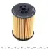 Фото Фільтр масляний BMW 5 (E60)/7 (E65) 3.0-6.0i 03 WUNDER FILTER (WY220) зображення 3