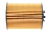Фільтр масляний BMW 5 (E60)/7 (E65) 3.0-6.0i 03 WUNDER FILTER (WY220) зображення 5
