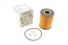 Фото Фільтр масляний BMW 3 (E90/E92/E93) (М3) 07-11 WUNDER FILTER (WY 227) зображення 1
