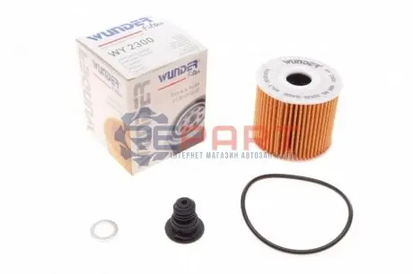 Фильтр масляный WUNDER FILTER WY 2300 Купить в Украине