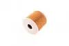 Фото Фільтр масляний Hyundai Tucson/i30/i40/Kia Sportage 1.6 CRDi 15-18 WUNDER FILTER (WY 2300) зображення 8