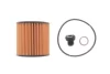 Фільтр масляний WUNDER FILTER (WY 2302) изображение 1