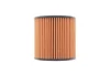 Фільтр масляний WUNDER FILTER (WY 2302) изображение 4