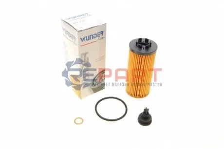 Фільтр масляний BMW X1 (F48)/1 (F40) /2 (F45/F46) 1.5-2.0 14- (B38/B47/B48) WUNDER FILTER WY 232 Купити в Україні