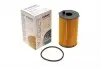 Фото Фільтр масляний Citroen C5/Peugeot 407 2.7HDI 05 WUNDER FILTER (WY281) зображення 1