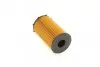 Фото Фільтр масляний Citroen C5/Peugeot 407 2.7HDI 05 WUNDER FILTER (WY281) зображення 2