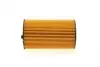 Фото Фільтр масляний Citroen C5/Peugeot 407 2.7HDI 05 WUNDER FILTER (WY281) зображення 3