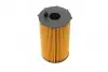 Фото Фільтр масляний Citroen C5/Peugeot 407 2.7HDI 05 WUNDER FILTER (WY281) зображення 4