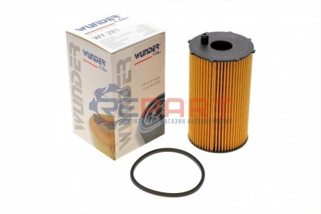 Фільтр масляний Citroen C5/Peugeot 407 2.7HDI 05- WUNDER FILTER WY281 (фото 1)