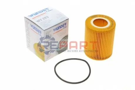 Фото Фільтр масляний Citroen C5/Peugeot 407 3.0HDI 09-/Land Rover Discovery/Range Rover Sport 3.0TD 09- WUNDER FILTER (WY 283) зображення 1