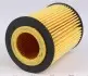 Фильтр масляный WUNDER FILTER (WY 300) изображение 4