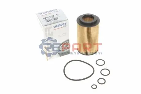 Фильтр масляный WUNDER FILTER WY 302 Купить в Украине