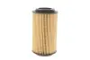 Фото Фильтр масляный WUNDER FILTER (WY 302) изображение 8