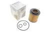 Фото Фільтр масляний Opel Combo 1.7CDTI WUNDER FILTER (WY 305) зображення 1