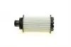 Фото Фильтр масляный WUNDER FILTER (WY306) изображение 4