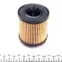 Фото Фільтр масляний Opel Astra G/Vectra B/C 2.2i 00 WUNDER FILTER (WY 308) зображення 3