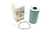 Фото Фільтр масляний BMW 3/5 2.5TDI/Opel Omega B 91-03 WUNDER FILTER (WY310) зображення 1