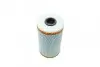 Фото Фільтр масляний BMW 3/5 2.5TDI/Opel Omega B 91-03 WUNDER FILTER (WY310) зображення 3