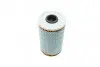 Фото Фільтр масляний BMW 3/5 2.5TDI/Opel Omega B 91-03 WUNDER FILTER (WY310) зображення 4