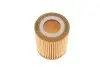 Фото Фільтр масляний Opel Astra H 1.9CDTi 05 WUNDER FILTER (WY 312) зображення 4