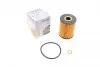 Фото Фильтр масляный WUNDER FILTER (WY 351) изображение 1
