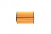 Фото Фильтр масляный WUNDER FILTER (WY 351) изображение 6