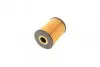 Фото Фильтр масляный WUNDER FILTER (WY 351) изображение 8