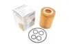 Фото Фильтр масляный WUNDER FILTER (WY 356) изображение 1
