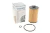 Фото Фильтр масляный WUNDER FILTER (WY 357) изображение 1
