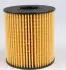 Фото Фільтр масляний Ford Transit/Citroen Jumper 2.2HDI/2.4TDCi 06-/Peugeot 2.0HDI 03 WUNDER FILTER (WY405) зображення 2
