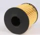 Фото Фільтр масляний Ford Transit/Citroen Jumper 2.2HDI/2.4TDCi 06-/Peugeot 2.0HDI 03 WUNDER FILTER (WY405) зображення 3
