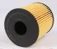 Фото Фільтр масляний Ford Transit/Citroen Jumper 2.2HDI/2.4TDCi 06-/Peugeot 2.0HDI 03 WUNDER FILTER (WY405) зображення 4
