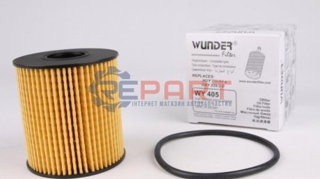 Фильтр смазки Transit/Jumper 2.2HDI/2.4TDCi 06-/Peugeot 2.0HDI 03- WUNDER FILTER WY405 (фото 1)