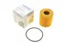 Фильтр масляный WUNDER FILTER (WY 405M) изображение 1