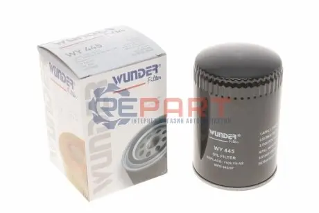 Фото Фільтр масляний Fiat Ducato/Iveco 2.3JTD 02-06 WUNDER FILTER (WY445) зображення 1